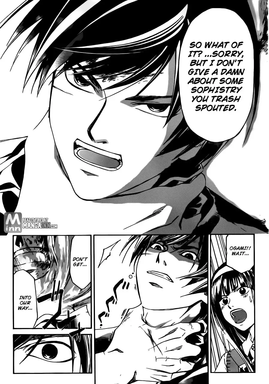 Code: Breaker Chapter 199 14